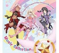 FATE/KALEID LINER PRISMA ILLYA - Prisma Fantazumu Ongaku Shu