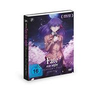 Fate/stay night Heaven´s Feel I. Presage Flower