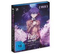 Fate/stay night Heaven´s Feel I. Presage Flower [Blu-ray]