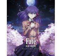 Fate/Stay Night - Heaven's Feel 1. Presage Flower