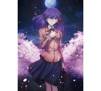 Fate/Stay Night [Heaven's Feel] I.Presage Flower [Dvd]