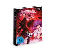 Fate/stay night Heaven's Feel II. Lost Butterfly – Crunchyroll