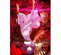 Fate/Stay Night [Heaven's Feel] Ii.Lost Butterfly() [Blu-Ray]