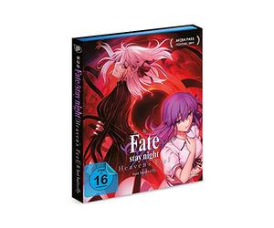 Fate/stay night Heaven's Feel II. Lost Butterfly [Blu-ray]