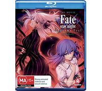Fate/Stay Night: Heaven's Feel II. Lost Butterfly Blu-ray NON-USA Format Region B Import Australia [Region B] [Blu-ray]