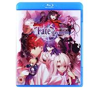 Fate Stay Night: Heaven's Feel - Presage Flower [Region B] [Blu-ray]