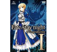 Fate/Stay Night Tv Reproduction I [Dvd]
