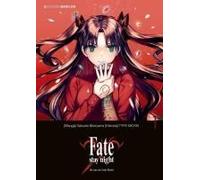 Fate/Stay Night: Unlimited Blade Workds 01