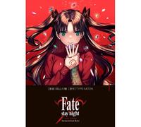 Fate/stay night［Unlimited Blade Works］ 1