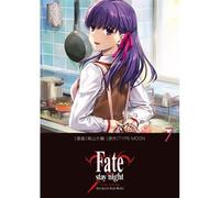 Fate/Stay Night[Unlimited Blade Works] 7