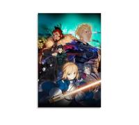 Fate Stay Poster d'anime Protagonist - Art vintage - Décoration esthétique - Pour salon, chambre d'enfant, dortoir, café, salle de bain, convient pour chambre à coucher, salle de sport, style cool