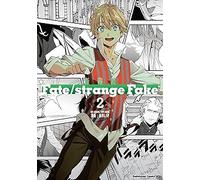 新装版 Fate/strange Fake （2）