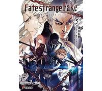 Fate/Strange Fake(5) ()