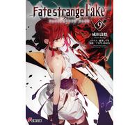Fate/Strange Fake(9) ()
