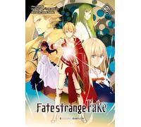 Fate/strange Fake: (volumen 2)