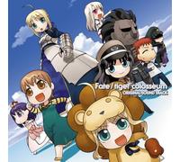 Fate/Tiger Colosseum Complete - Soundtrack [Animation] [Import]