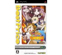 Fate/Tiger Colosseum Upper (Best Price!)[Import Japonais]
