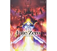Fate/Zero animation visuel Guide.marchandise officiel