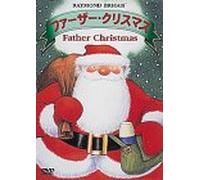 Father Christmas [91e/Dd] [Import allemand]