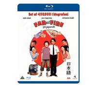 Father of Four - In Japanese Mode (2010) ( Far til fire - på japansk ) ( Father of 4 ) [ Origine Danoise, Sans Langue Francaise ] (Blu-Ray)