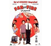 Father of Four - In Japanese Mode ( Far til fire - på japansk ) ( Father of 4 ) [ Origine Danoise, Sans Langue Francaise ]