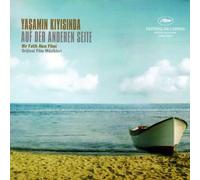 Fatih Akin - Yasamin Kiyisinda Auf der Anderen Seite