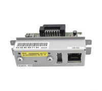 Fauhapyway Carte d'interface serveur d'impression pour TM-T88VI T88V | Débit de données de 100 Mbps, prise en charge 10Base-T, Ethernet rapide, impression fluide, système POS