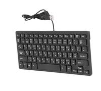 FAUOSWUK Clavier Filaire Ultra Fin à 78 Touches, Mini Clavier Compact Longue Durée pour la Maison et Le Bureau avec Un Design Résistant aux éclaboussures, Matériau ABS Noir pour Les Utilisateurs