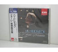 Faure:13 Nocturnes [Import allemand]