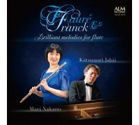 Faure & Franck:Brilliant Meloo [Import allemand]