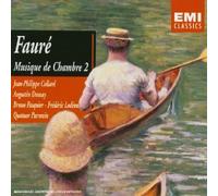 Fauré - Musique de chambre, vol. 2 : Quatuors avec piano n°1, Op. 15 et n°2, Op. 45 - Quintettes avec piano n° 1, Op. 89 et n° 2, Op. 115 - Quatuor à cordes Op. 121