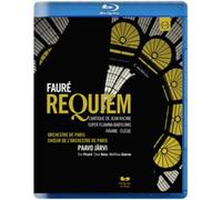 Requiem Blu-ray