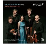 Faure / Shikimori / Wihan Quartet - Piano Quintets [Compact Discs]