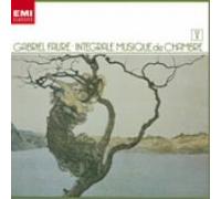 Faure: String Quartet/Piano Tri [Import]