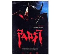Faust [Import allemand]