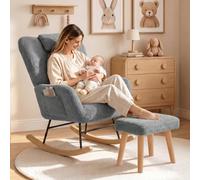 Fauteuil à bascule avec repose-pieds, fauteuil de relaxation avec poches | Fauteuil à bascule avec dossier haut et coussin lombaire, fauteuil de lecture, fauteuil d'allaitement pour salon, terrasse