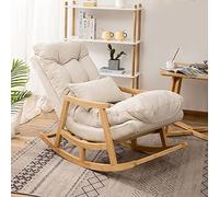 Fauteuil à bascule confortable en patchwork avec repose-pieds pour salon, chambre à coucher, bureau, chambre d'enfant, détendez-vous avec style et facilité avec accoudoirs traditionnels et pieds en