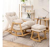 Fauteuil à bascule confortable en patchwork avec repose-pieds pour salon, chambre à coucher, bureau et chambre d'enfant