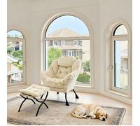 Fauteuil Bergère Capitonné avec Repose-pieds beige - Fauteuil de Salon Élégant Structure Métal Stable 150kg Design Chic
