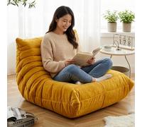 Fauteuil d'appoint sans accoudoirs, confortable et respirant, siège de sol ergonomique, idéal pour chambre à coucher, salon, bureau