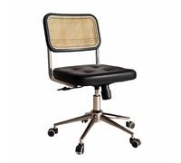 Fauteuil de Bureau avec accoudoirs, Chaise d'ordinateur en rotin tressé réglable en Hauteur, pivotant à 360°, adapté à Un Usage Domestique et Professionnel(Black,Basic,Curved)