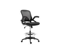 HomCom Chaise de bureau ergonomique – Dossier maille, repose-pieds, hauteur réglable, pivot 360°, Noir