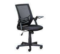Fauteuil de Bureau Design "Jilan" 100cm Noir