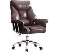 Fauteuil de bureau ergonomique à dossier haut en cuir pivotant avec hauteur réglable et grandes roues pour une mobilité facile, parfait pour une utilisation professionnelle