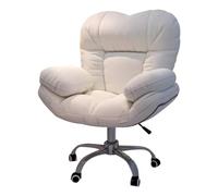 Fauteuil de Bureau Ergonomique inclinable et relevable, Fauteuil de Jeu Confortable pour Salon et Chambre à Coucher, Couleur Beige