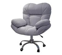Fauteuil de Bureau Ergonomique inclinable et relevable, Fauteuil de Jeu Confortable pour Salon et Chambre à Coucher - Gris Clair