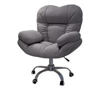 Fauteuil de Bureau Ergonomique inclinable et relevable, Fauteuil de Jeu Confortable pour Salon et Chambre à Coucher - Gris foncé