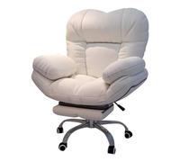 Fauteuil de Bureau Ergonomique inclinable et relevable, Fauteuil de Jeu Confortable pour Salon et Chambre (Beige avec Repose-Pieds)
