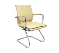 Fauteuil De Bureau Ergonomique Avec Skateboard Chromé - Siège Et Dossier Rembourrés En Cuir Similaire Noir Piqueras Y Crespo Modèle Noir