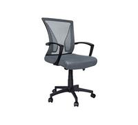 vounot® Chaise de Bureau Ergonomique avec Soutien Lombaire Ajustable Fauteuil de Bureau Hauteur Réglable Siège Dossier en Maille Respirante Inclinable à roulettes Pivotantes Gris
